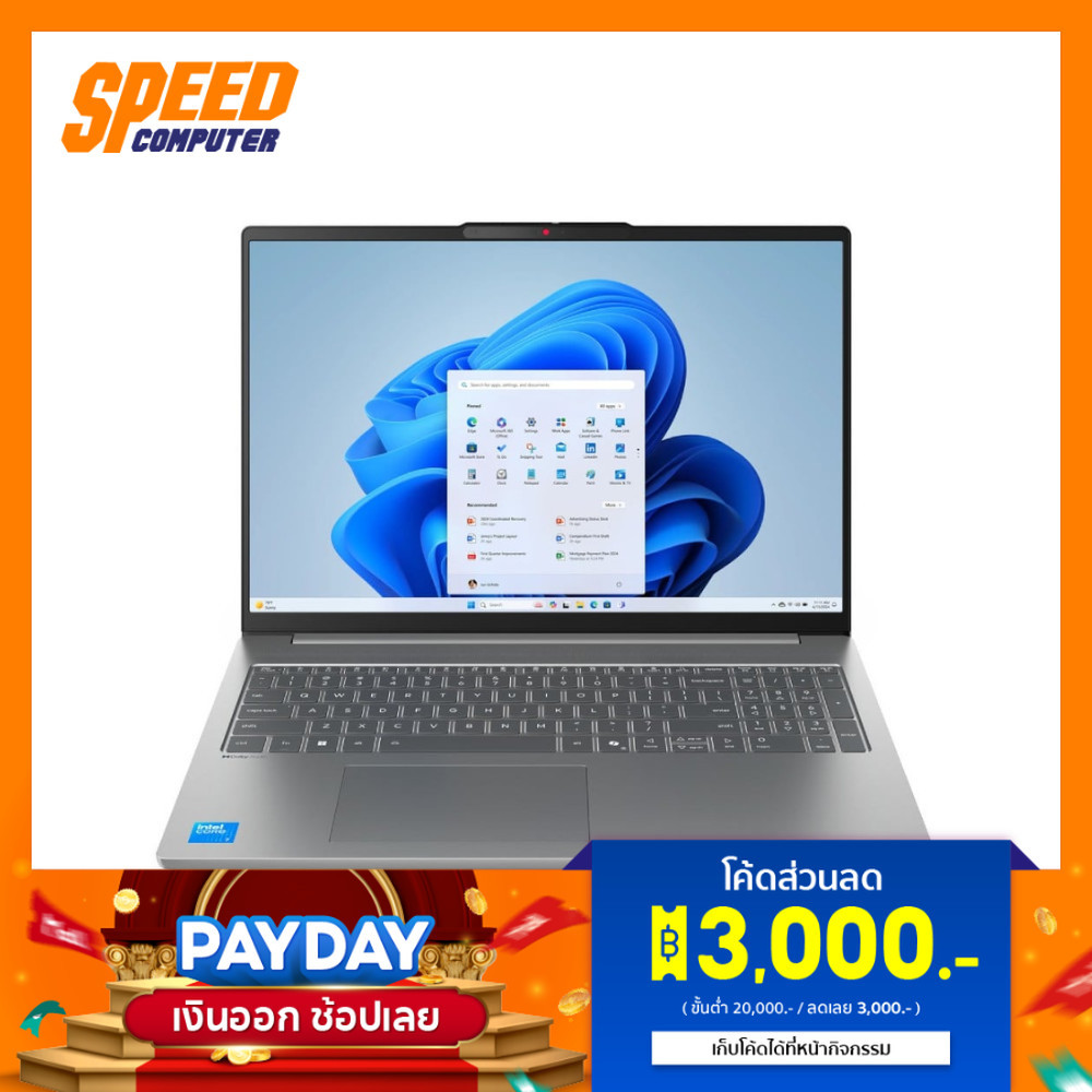 Lenovo IPS5 16IAH10 (83ND000PTA) | Intel Core Ultra5 225H | Notebook(โน๊ตบุ๊ค) | By Speed Computer