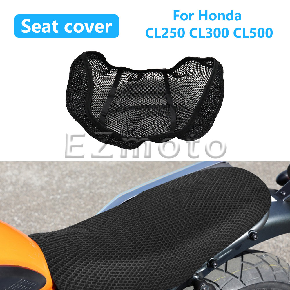 สําหรับHonda CL250 CL300 CL500 ผ้าคลุมเบาะรถจักรยานยนต์3Dผ้าตาข่ายที่นั่งลื่นBreathableฉนวนกันความร้