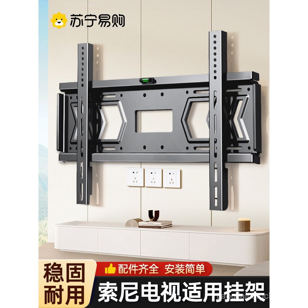 เหมาะสําหรับ TV Hanger Wall Mount Wall Bracket 55/65/75/85 นิ้ว 75x90l Universal 2240