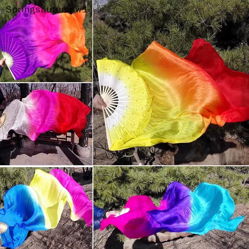 SPR พัดลมเต้นรําขยายหัวลอยไล่ระดับสีพัดลมเต้นรําแบบพกพาพัดลมเต้นรําหน้าท้องเต้นรําประสิทธิภาพงานแต่ง