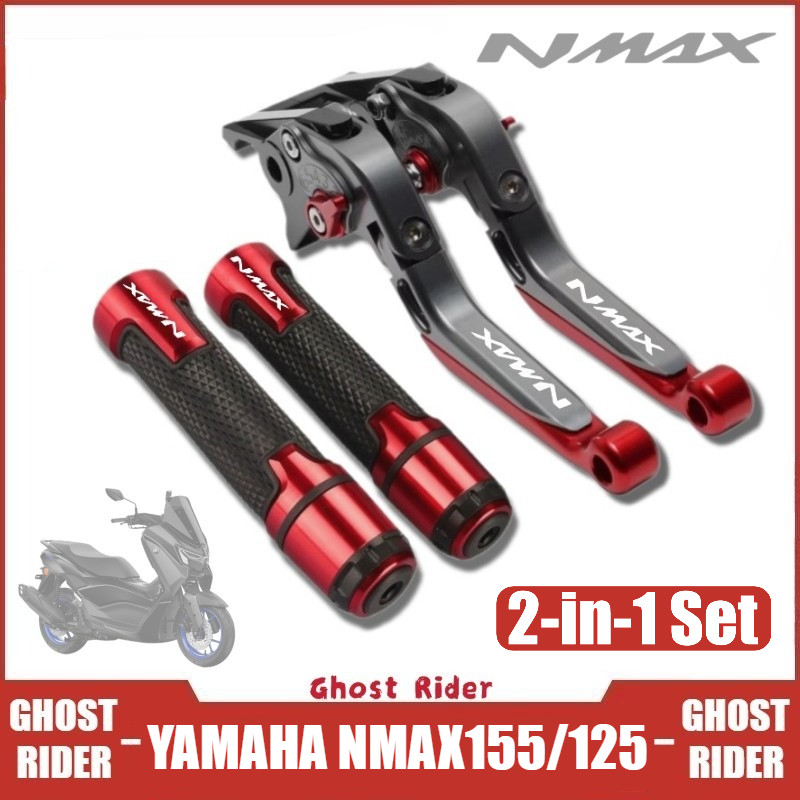 สําหรับ YAMAHA NMAX155 NMAX125 ก้านเบรคแบบปรับได้ชุดมือจับ CNC อลูมิเนียม