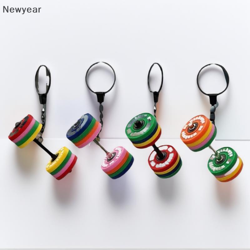 [VJW] 2025 ใหม่ Barbell พวงกุญแจซิลิโคนดัมเบลพวงกุญแจของขวัญยิมสําหรับคนรักฟิตเนสเทรนเนอร์ของขวัญกระ