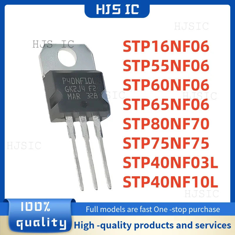 5PCS P16NF06 P55NF06 P60NF06 P65NF06 P80NF70 P75NF75 P40NF03L P40NF10L TO-220 Field Effect ทรานซิสเต