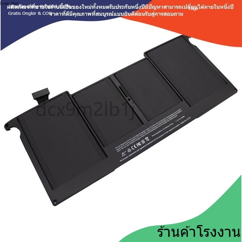 ❣for โรงงานขายตรง 11.6 นิ้ว  A1495 A1465 A1370 Battery Notebook Laptop แบตเตอรี่คุณภาพสูง new❣