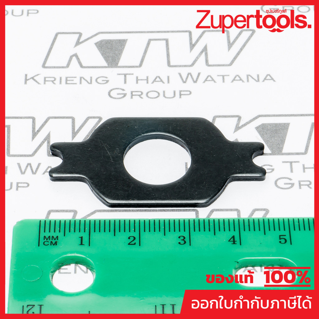 MAKITA มากีต้า MP285735-6 อะไหล่ M8701B#63 BEARING RETAINER NO.63 BEARING RETAINER FOR M8701B Code 2