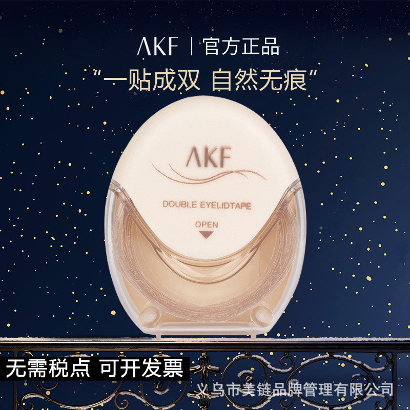 !Akf 双眼皮贴贴的形眼皮贴加量装新款加绒服装新款加绒加厚加绒加绒加绒加绒加绒加绒加绒加绒加绒加绒加绒加绒加绒加绒加绒加绒加绒加绒加绒加绒加绒加绒加绒加绒加绒加绒加绒加绒加绒加绒加绒加绒加绒加绒加绒