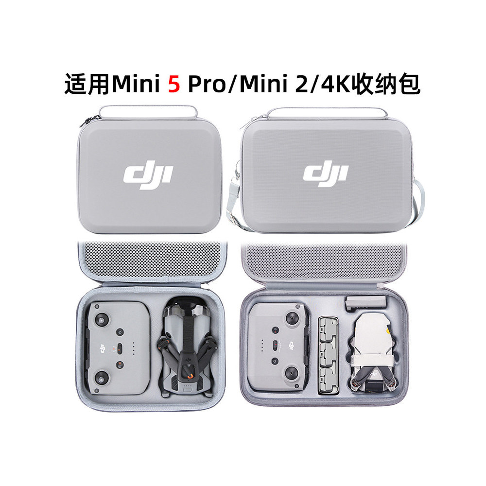 เหมาะสําหรับ DJI DJI mini5pro กระเป๋าเก็บ mini 2 กล่องอุปกรณ์เสริม mini 4K DJI dji กระเป๋าเก็บ