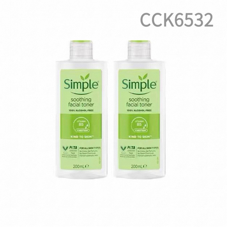 British Simple Qingyan Long-Lasting Moisturizing Gentle Non-Irrting Calming Soothing Soft Toner 200m
