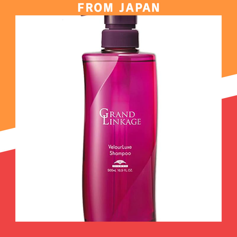 MILBON Grand Linkage Velour Luxe Shampoo 500mL - Moisturizing Shampoo for Thick and Wavy Hair