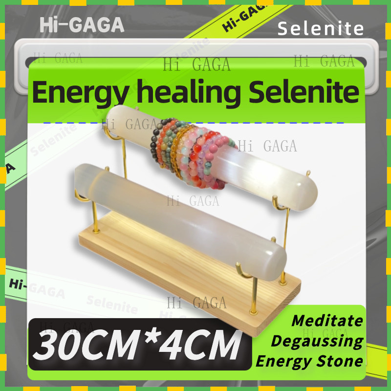Selenite Stand 3-in-1:  “Selenite ร่างกุญแจ: ฐานการเก็บกุญแจ, การล้างมลพิษของคริสตัล และการปล่อยมลพิษในที่ดิน 3 อย่างใน 1, ความสวยงาม, ความมั่นคง, ความยืดหยุ่น, ขนาดครบ”