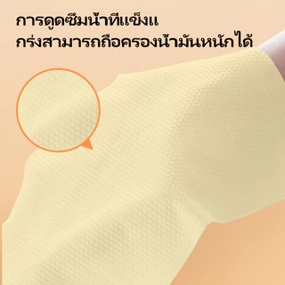 [1 ลัง 5 แพ็ค]LamPure GB/T 20808 กระดาษเช็ดครัว กระดาษทิชชู่แขวน เนื้อหนา แข็งแรง ไม่แตกง่าย ขนาด 225x220 มม ดูดซับคราบมันได้เร็ว แข็งแรง ทนทานต่อการใช้งาน