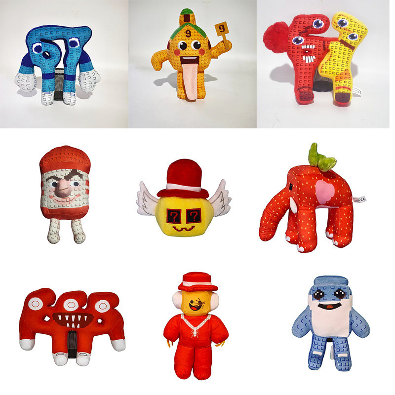 สินค้าใหม่ Steal a Brainrot Game Merchandise Doll Cute No. ของเล่นตุ๊กตา 9 บ้าน