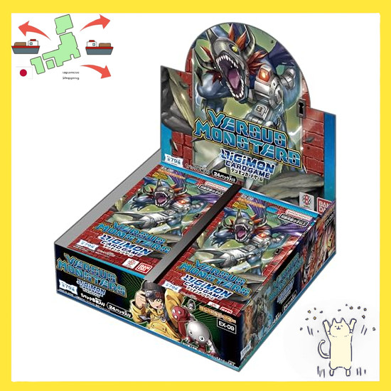 [Japanese Version] BANDAI Digimon Card Game Extra Booster VERSUS MONSTERS [EX-09] (BOX) 24 Packs