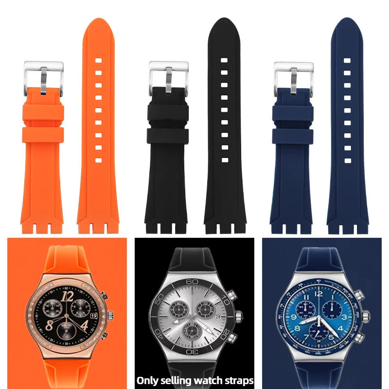 19 มม.21 มม.สําหรับ Swatch YVS420 YVS454 YVS423 419 413 406 400 420 ยางซิลิโคนนาฬิกาผู้ชาย Watchband