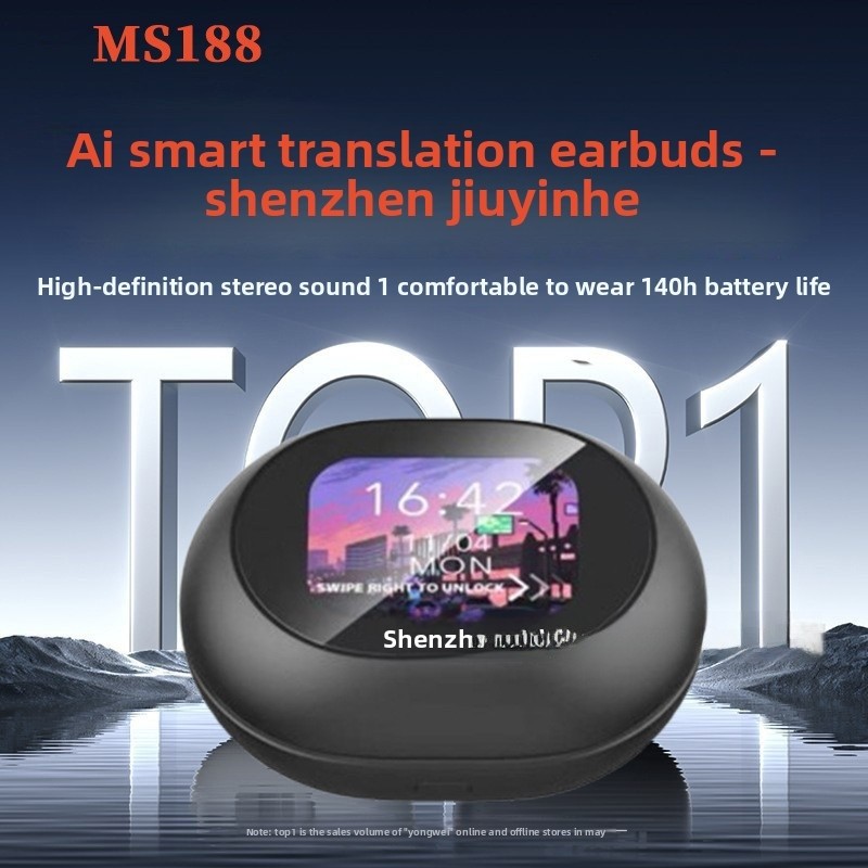 MINISO หูฟังแปล MS188 หูฟังบลูทูธ Cross-Border Hot OWS หน้าจอ HD Ear-Hook หูฟังบลูทูธใหม่
