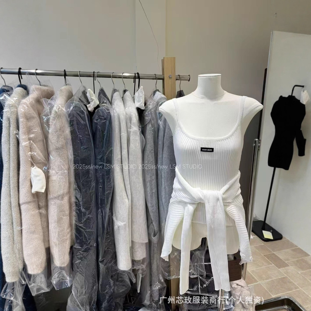 SJST MIU MIU New Early Spring Hot Girl Two-piece Vest+Lightweight Two-Way Wear Set