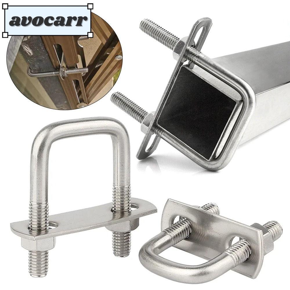 Avocar คลิปสี่เหลี่ยม 2 ชุด น็อตรูปตัวยูมุมฉากพร้อมคลิปหนีบรูปตัวยู สกรู M6 สลักเกลียวเหล็กสี่เหลี่ยม