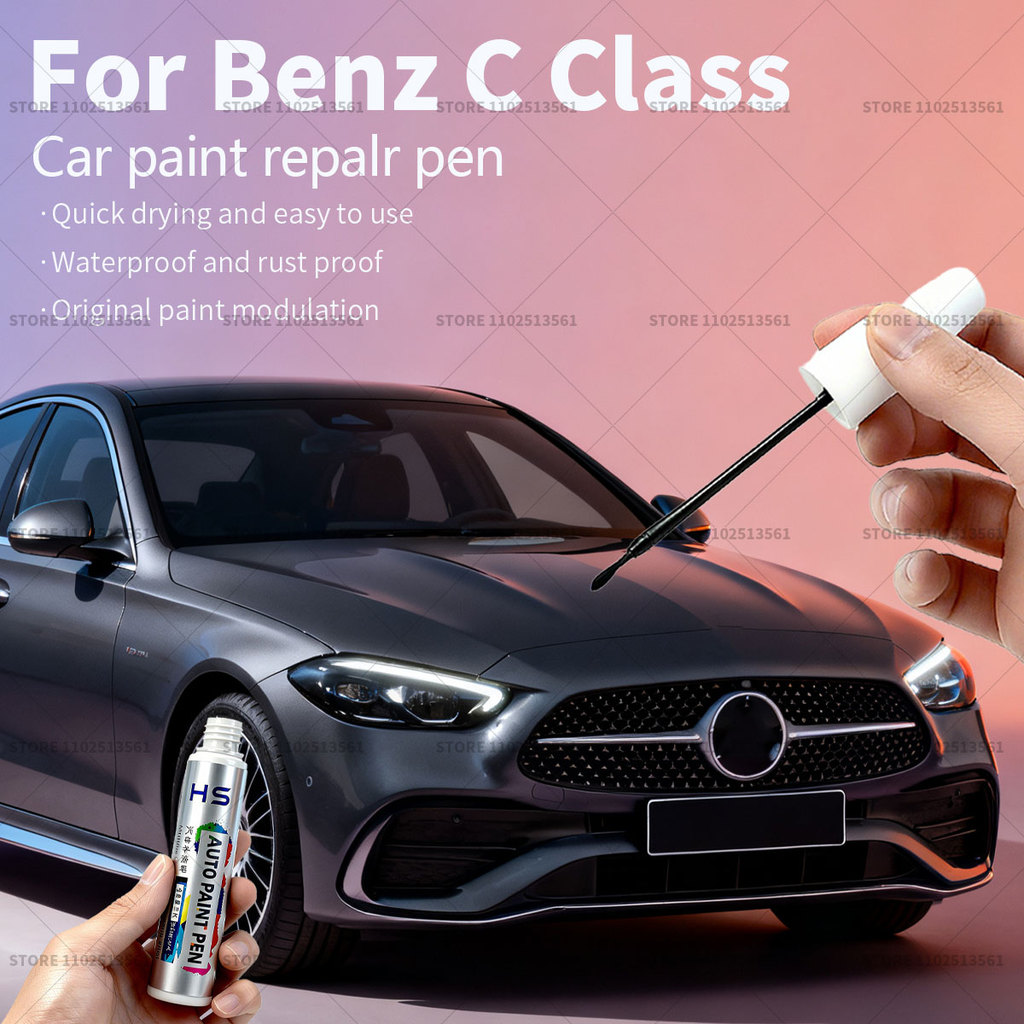 สําหรับ Mercedes-Benz C-Class รถซ่อมสีปากกา Touch Up Scratch Remover DIY อุปกรณ์เสริมอัตโนมัติสีฟ้า 