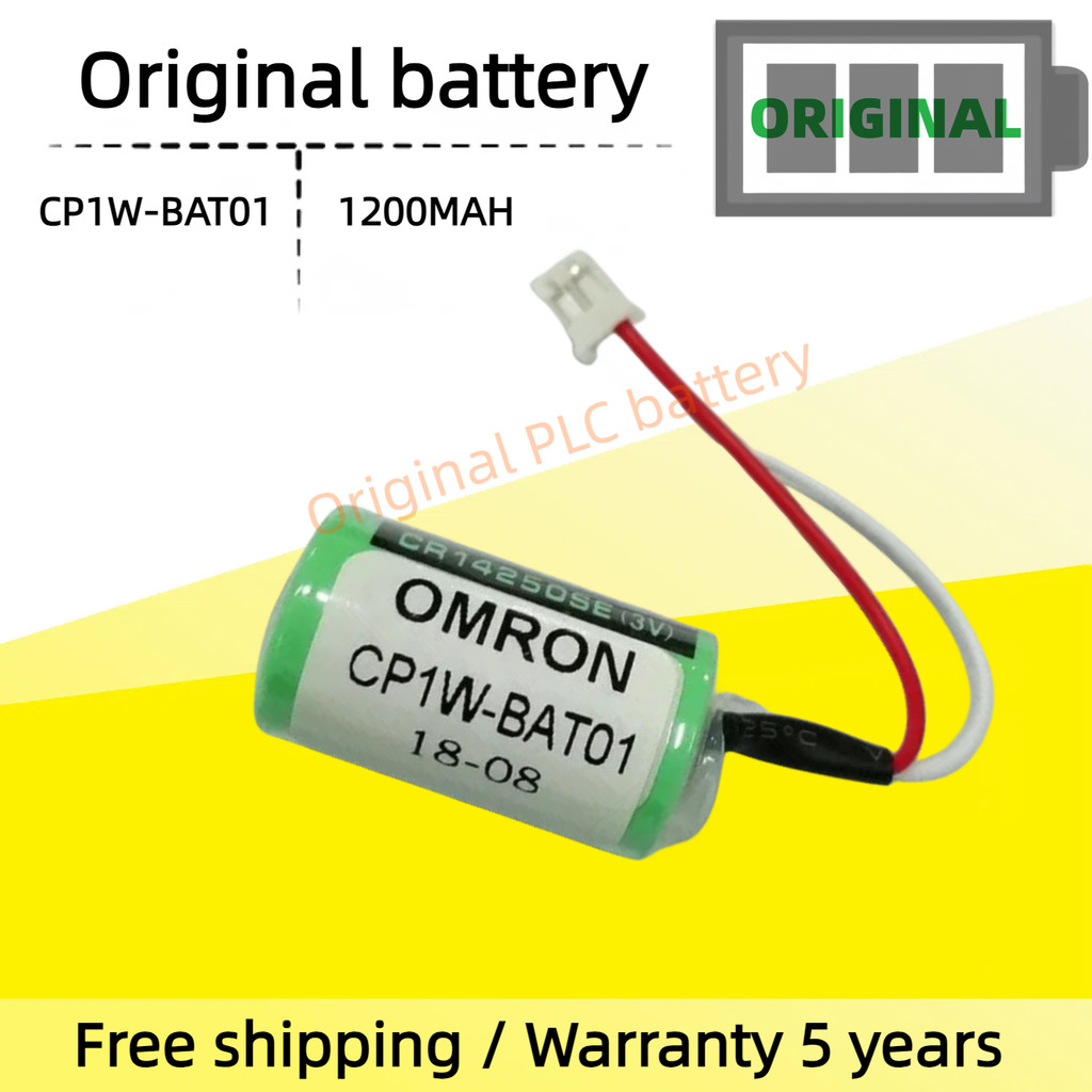 Original Omron CP1W-BAT01 CR14250SE-R แบตเตอรี่ 3V PLC CP1E/CP1H/CP1L/CJ1W แบตเตอรี่ลิเธียม