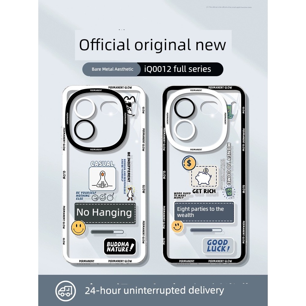 iqoo z9 5g เคส เคส iqoo z9x 5g Love Cool Creative Silicone Cooling Protective Case Phone Case