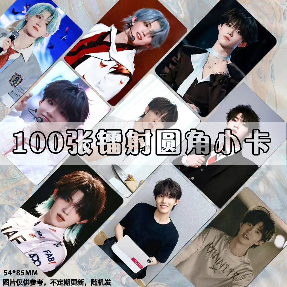 [ผลิตภัณฑ์ใหม่ที่พิมพ์เอง] TOP Su Xinhao TF New Tone Laser Photocard Star Merchandle