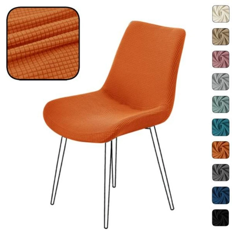 แบบโค้ง ผ้าคลุมเก้าอี้-Eames ความกว้าง 38-45 ซม. ความสูง 40-45 ซม.ผ้าจักเวฟเฟิลลาย Jacquard Curved-Eames chair cover
