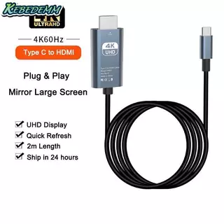 สาย HDMI สำหรับสมาร์ทโฟนและแท็บเล็ตพร้อมขั้วต่อชุบทอง อะแดปเตอร์ USB Type-C ถึง HDMI 4K 60Hz/30Hz ความเร็วสูง