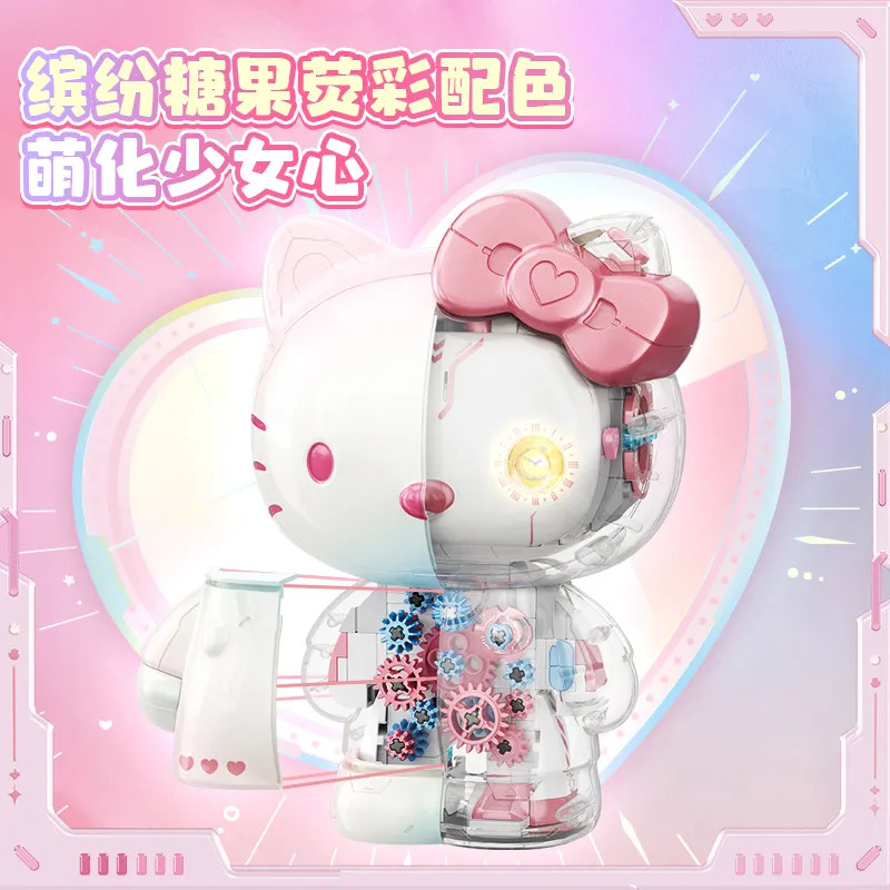 Qun Liou Symphony แก้วสีสันสดใสขนาดใหญ่ Hello Kitty ประกอบบล็อกตัวต่อ - รูปที่ 3