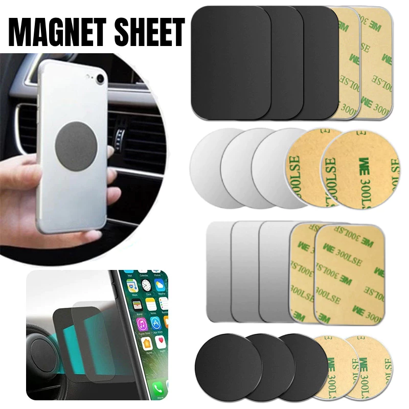 แผ่นแม่เหล็กติดโทรศัพท์มือถือ Phone Magnetic Plate อุปกรณ์เสริมที่วางโทรศัพท์มือถือแบบแม่เหล็ก แผ่นโลหะติดมือถือ