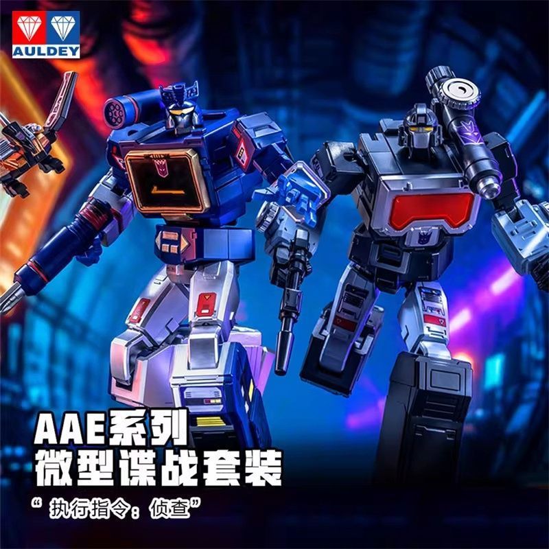 Transformers AAE Series Mirror G1 Megatron Figure Movable Assembly Model Set Toy