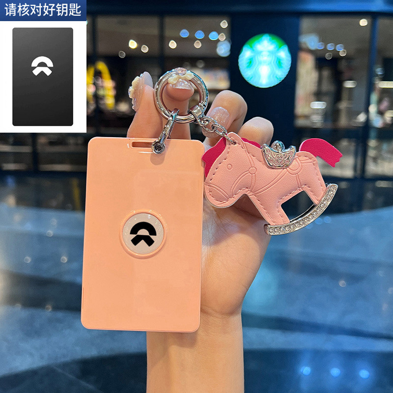 2026 NIO Firefly Card Key Holder ET5/ET7/EC6/ES6/EC7 กรณี ES7/ET9 หัวเข็มขัด ES8 รถ NFC ผู้ถือบัตร
