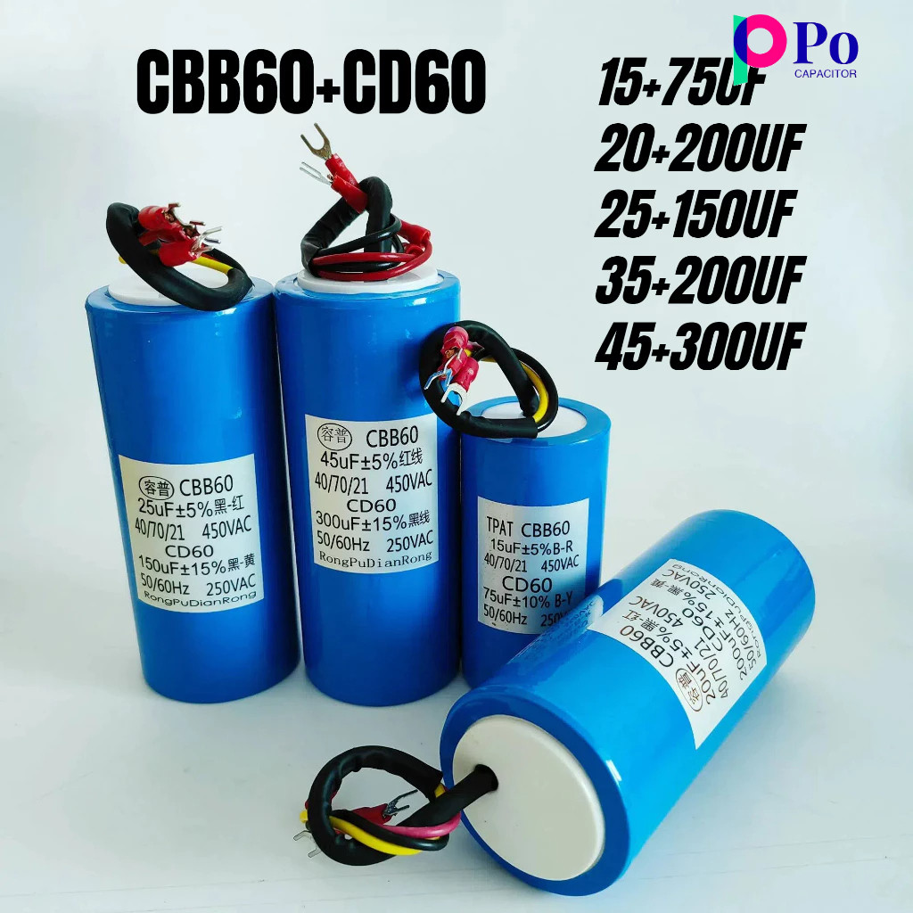 Cbb60+cd60 ตัวเก็บประจุ 15+75UF 20+200UF 25+150UF 35+200UF 45+300UF 450VAC/250VAC Start+Operating Capacitor