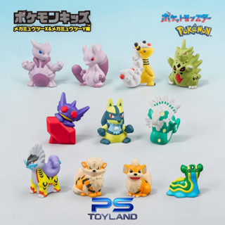 BANDAI CANDY POKEMON KIDS MEGA MEWTWO X & MEWTWO Y SERIES