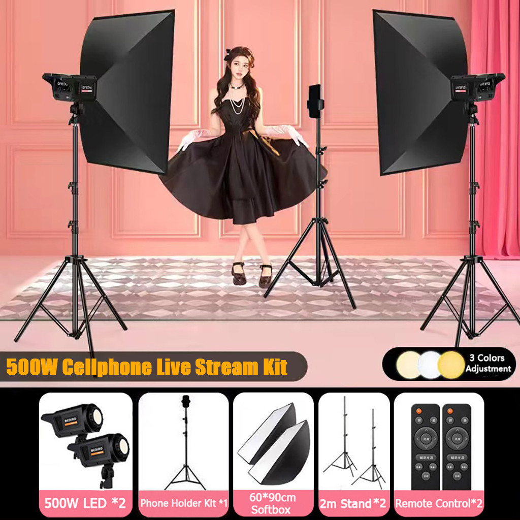 500W ไฟไลฟ์สด ไฟ LED with 60x90cm Softbox ชุดไฟต่อเนื่องพร้อมขาตั้ง for Cellphone Live Stream & Phot