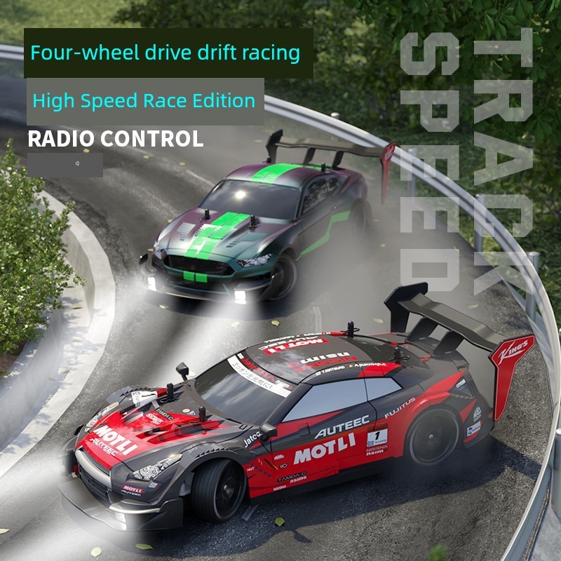 รถบังคับดริฟ รถบังคับเด็ก Rc rc Professional รีโมทคอนโทรลรถ GTR ความเร็วสูง Drift ชาร์จสี่ล้อไดรฟ์กา