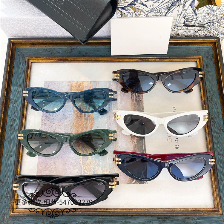 Y9XA D**R 2024New stylish cat-eye small-frame color-blocked sunglasses Same style fashionable sungla