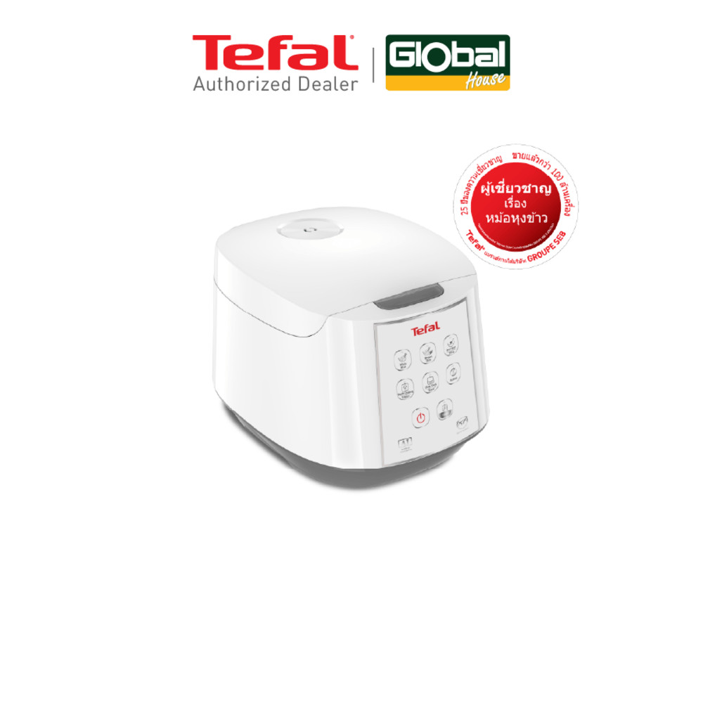TEFAL หม้อหุงข้าวดิจิตอล ขนาด 1.8 ลิตร รุ่น RK732 สีขาว ยอดขายอันดับ1