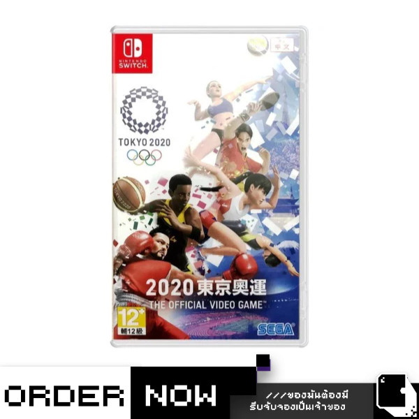 Nintendo Switch™ เกม NSW Olympic Games Tokyo 2020: The Official Video Game  | By ClaSsIC GaME