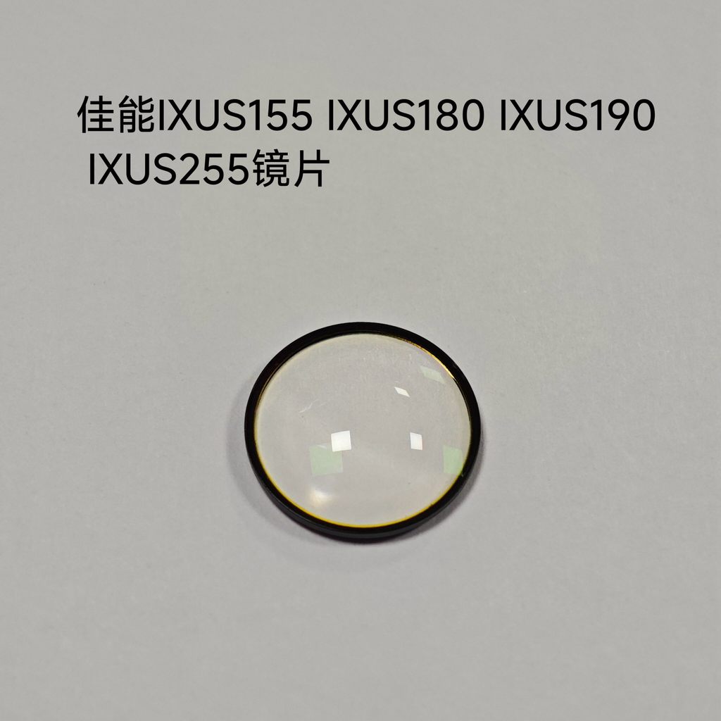 Canon IXUS155 IXUS180 IXUS190 IXUS255 เลนส์หน้าเลนส์ใหม่เอี่ยม