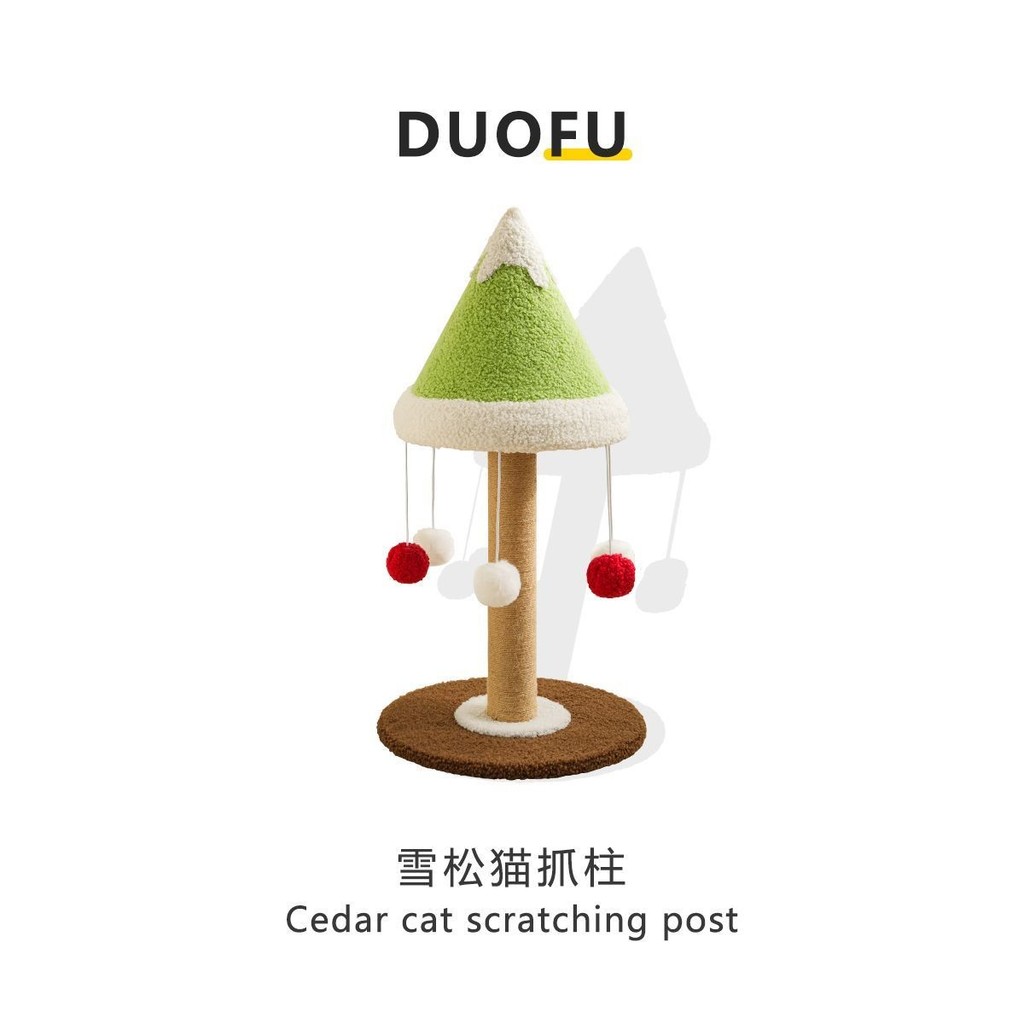 DUOFU Cedar Cat Scratching คอลัมน์เชือกป่านแนวตั้งCat Scratching Boardขนาดเล็กCat Teasing Scratch-Re