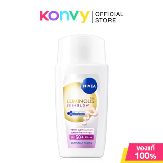 NIVEA Sun Derma SPF50+ นีเวีย เซรั่มป้องกันแสงแดด สำหรับผิวหน้า 40ml (Invisible Daily Fluid/Blemish Control)