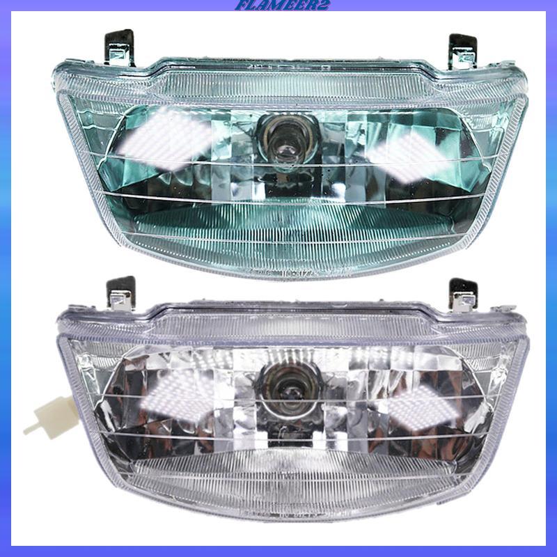 [Flameer2] ชุดเปลี่ยนไฟหน้ารถจักรยานยนต์สําหรับ Yamaha Jog50 ZR Jog 3Yk 3Y
