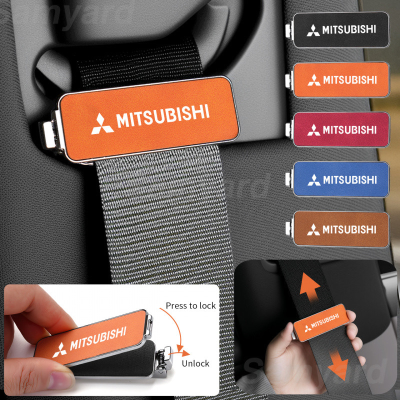 เข็มขัดนิรภัยรถยนต์ Limiter คงที่เข็มขัดนิรภัย Adjuster Stopper สําหรับ Mitsubishi Triton Pajero Out
