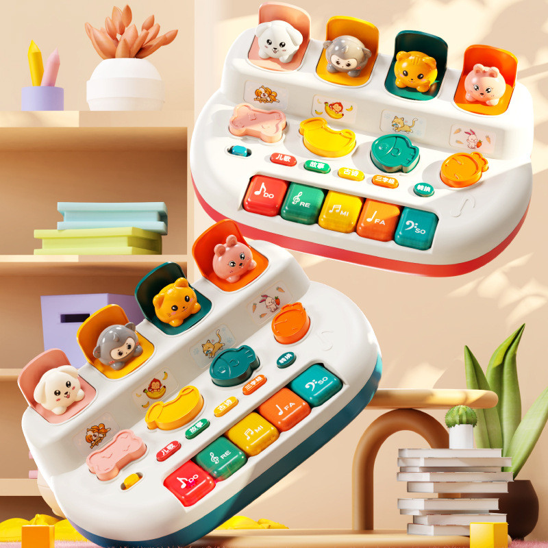 Peekaboo คีย์บอร์ดอิเล็กทรอนิกส์ของเล่นดนตรีเด็กปีเก่าเด็กการศึกษา Early Education Playable Mini เปี