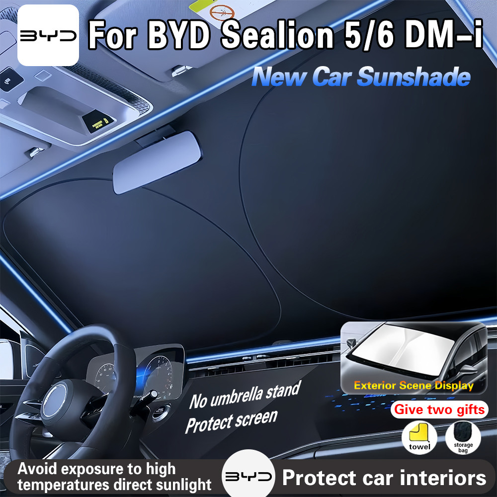 สําหรับ BYD Sealion 5/6 DM-i ม่านบังแดดรถยนต์กระจกพิเศษฤดูร้อน Sun Protection และฉนวนกันความร้อนฝาครอบ Shade ม่านบังแดดพับ UV-Protected ออกแบบผ้าม่าน