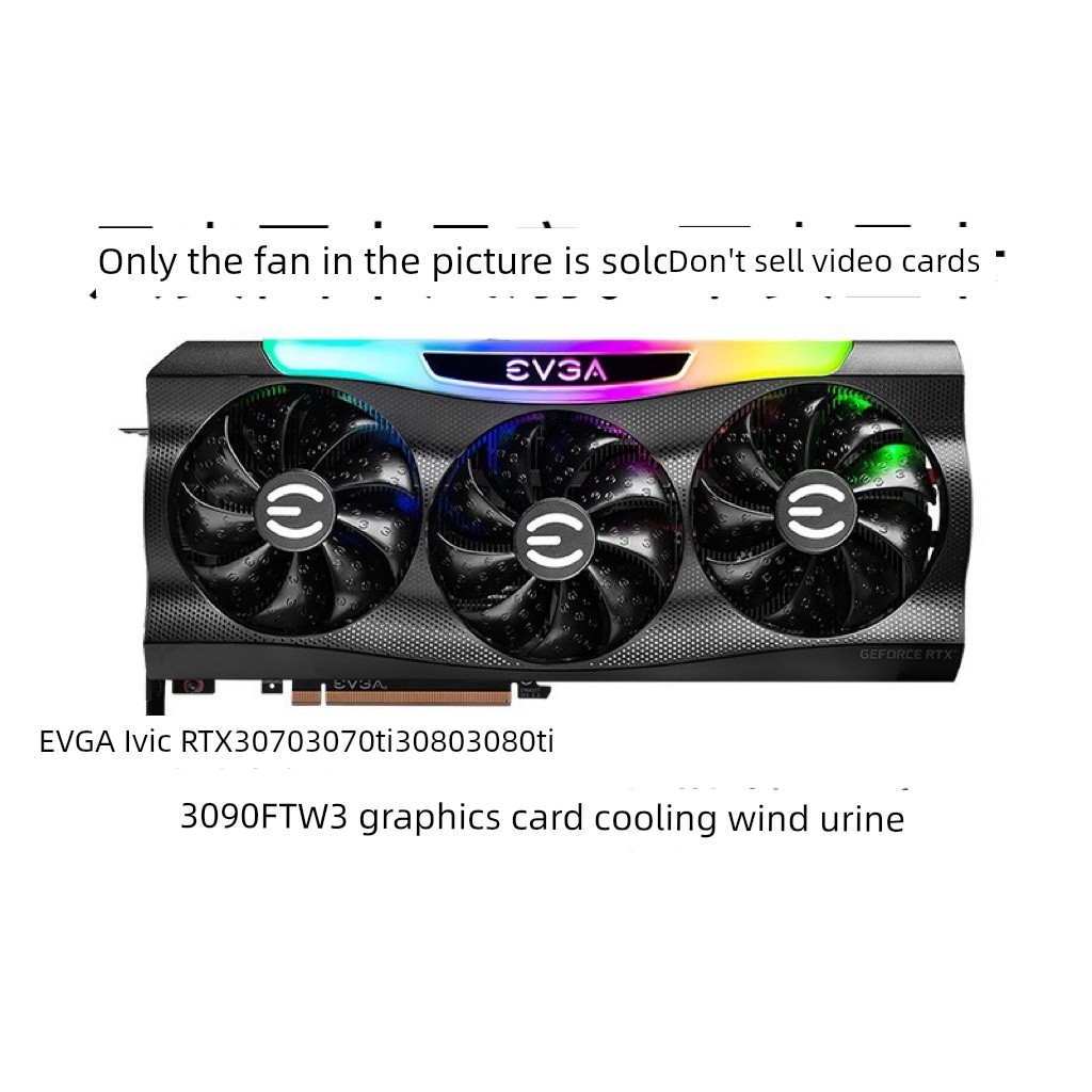 EVGA EVGA RTX3070 3070ti 3080ti 3090 FTW3 กราฟิกการ์ดพัดลมเงียบ