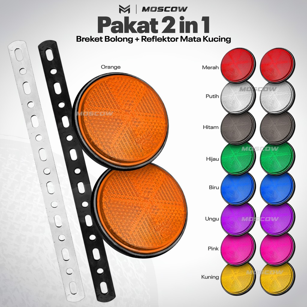 HIJAU MERAH MATA CATS EYE BRACKET PERFORMANCE BRACKET 1.6 MM TIC IRON PLATE PRICE SET 2PCS + 5.5 MM 