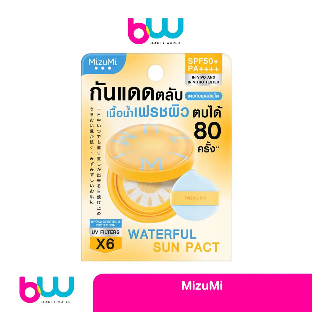 MizuMi Waterful Sun Pact Mizumi Waterful Sun Pact Sunscreen Cushion Mizumi 10g