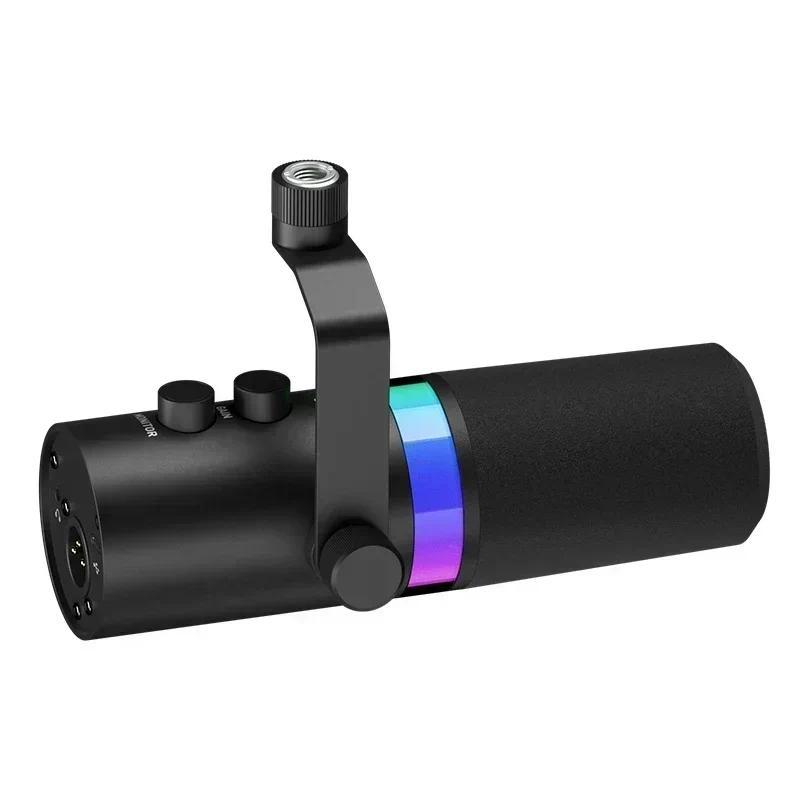 USB/XLR แบบไดนามิกไมโครโฟน Touch-mute สําหรับ Youtube PC เกมการ์ดเสียงบันทึกโลหะ -LM20 หูฟังแจ็คและก