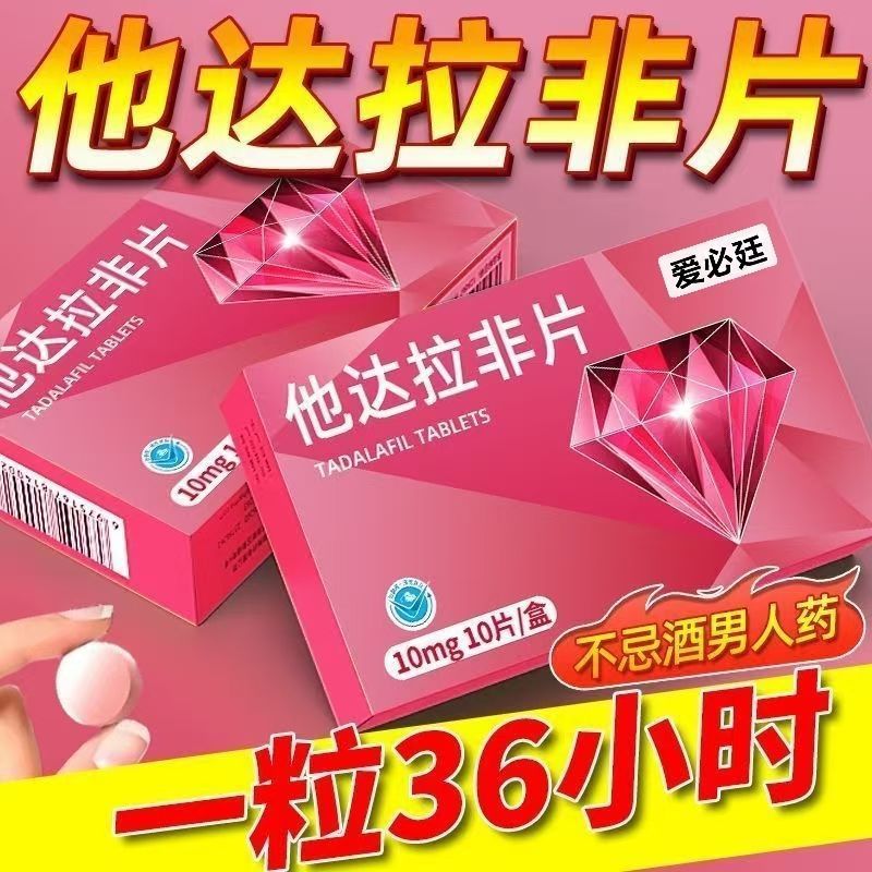 Red Net Good Gummy Bulk Masha Wedding Candy Style Wedding Outbreak 4.10 Candy Candy Persimmon Batch 
